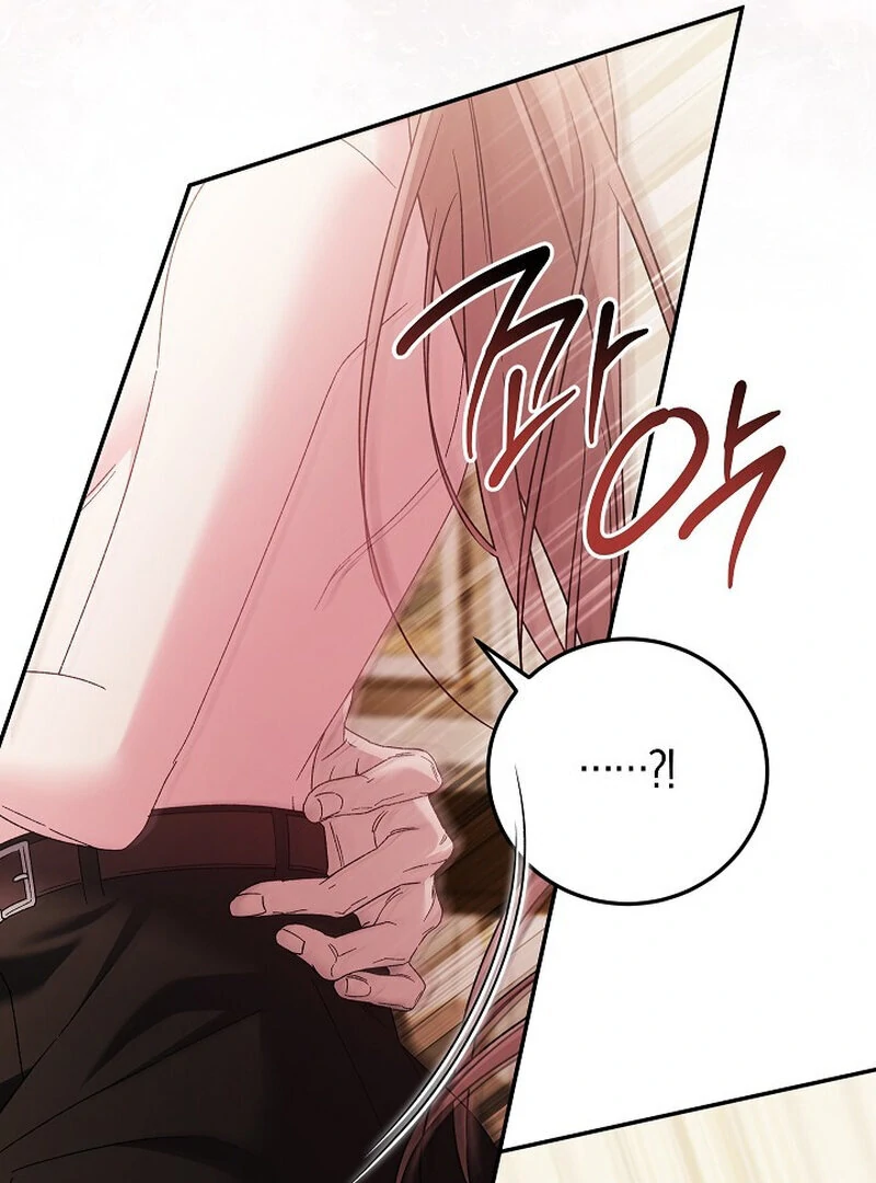 Read Obedient Pregnancy chapter 6 image 87 on Lezhin
