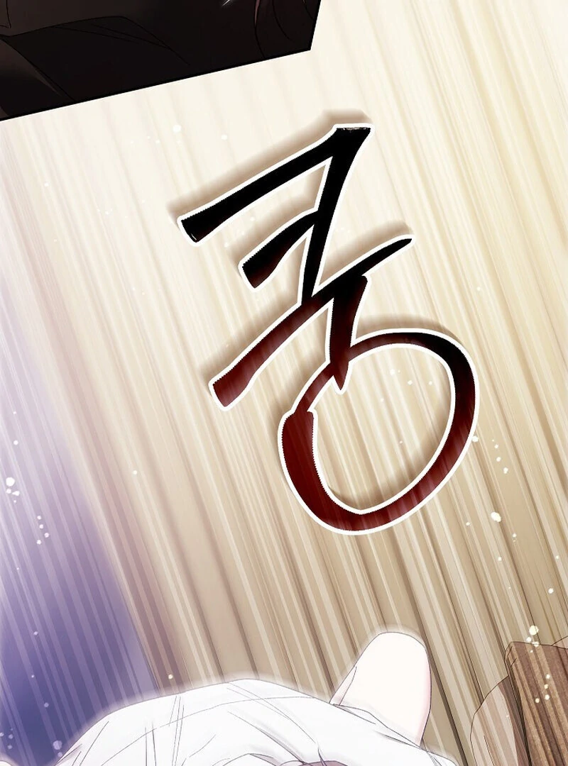 Read Obedient Pregnancy chapter 6 image 88 on Lezhin