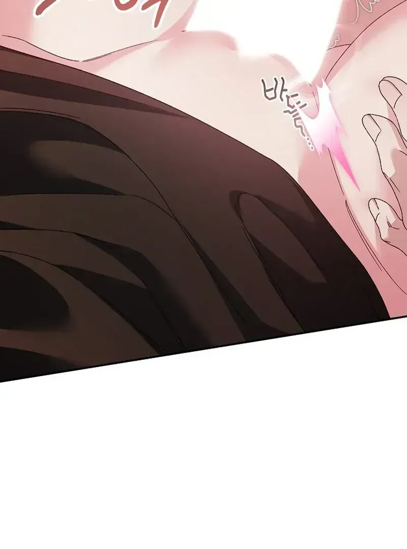 Read Obedient Pregnancy chapter 7.2 image 103 on Lezhin