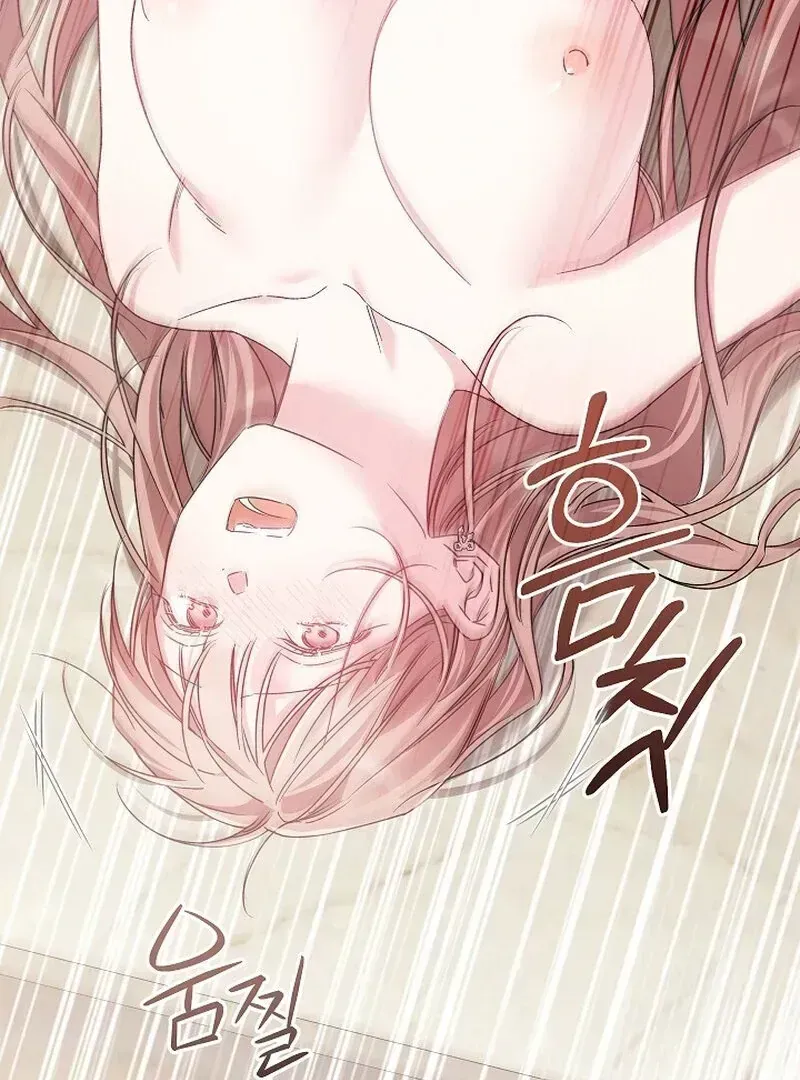 Read Obedient Pregnancy chapter 7.2 image 110 on Lezhin