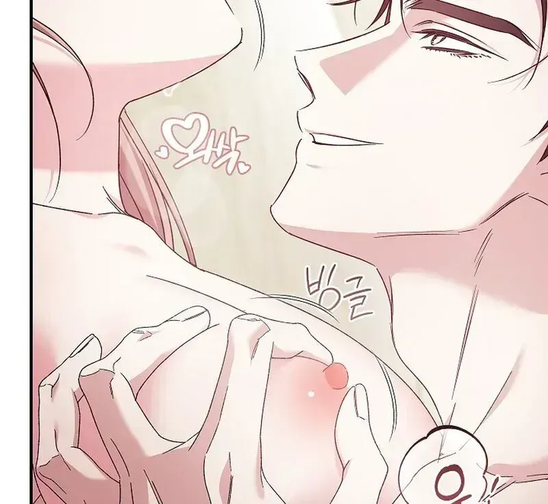 Read Obedient Pregnancy chapter 7.2 image 36 on Lezhin