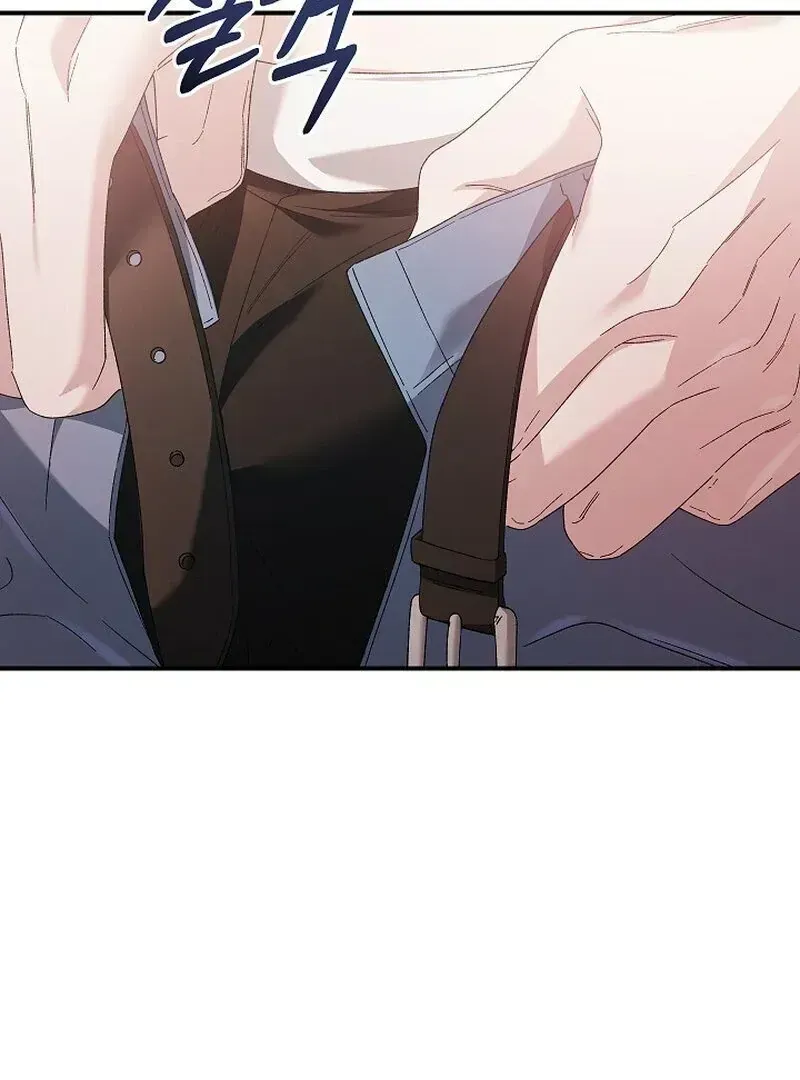 Read Obedient Pregnancy chapter 7.2 image 43 on Lezhin
