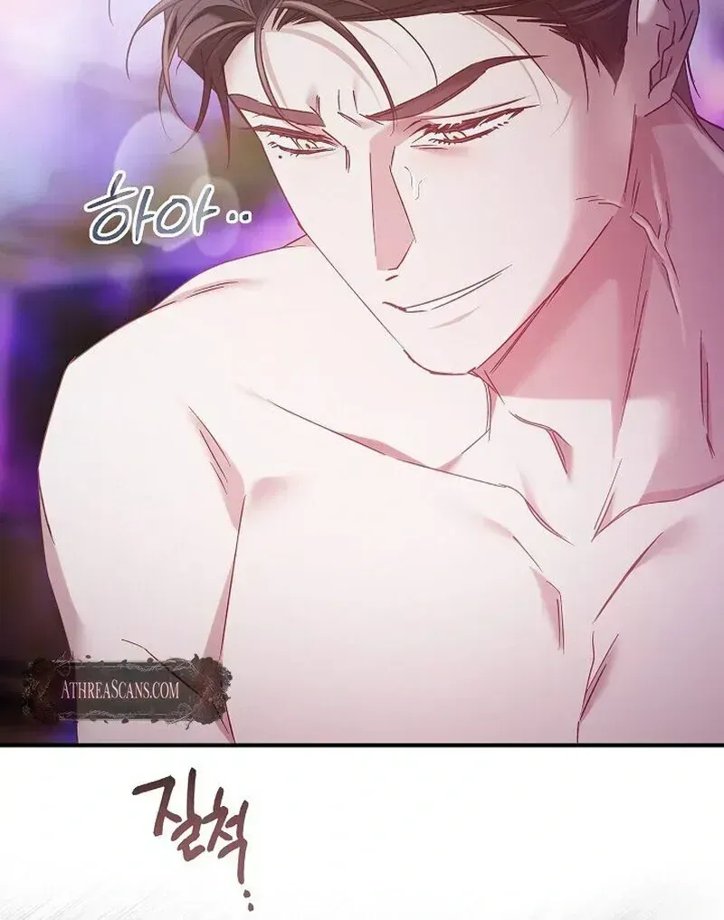 Read Obedient Pregnancy chapter 7.2 image 49 on Lezhin