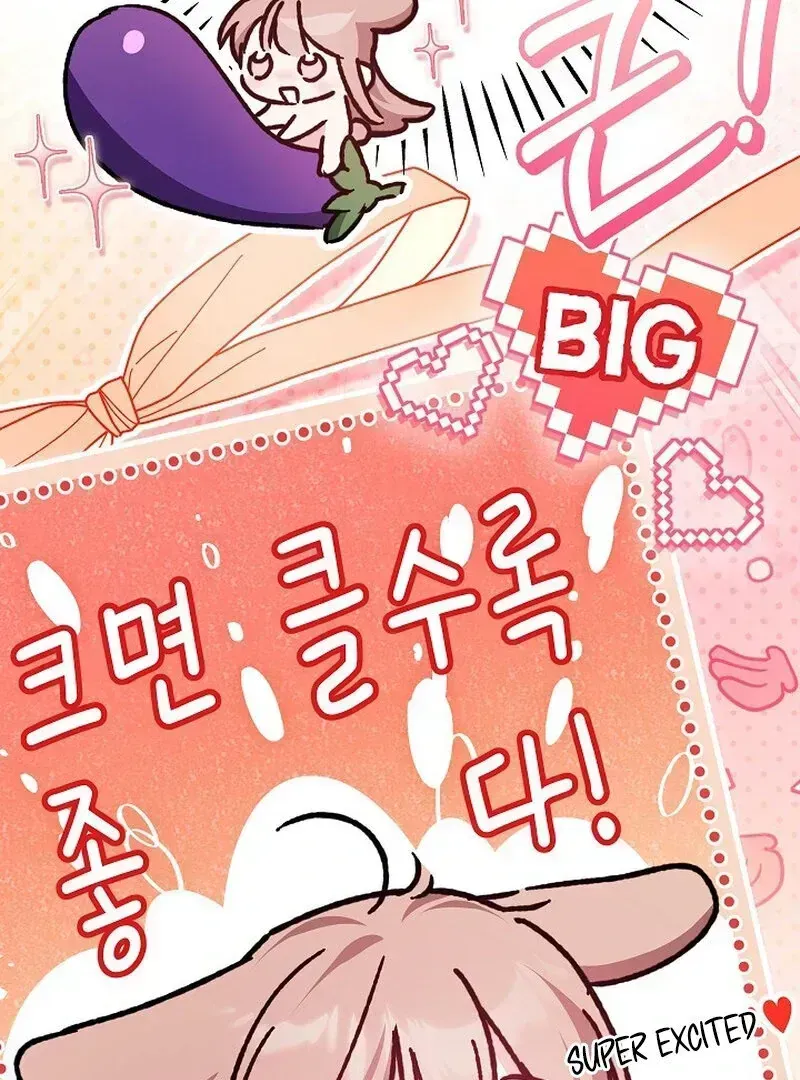 Read Obedient Pregnancy chapter 7.2 image 57 on Lezhin