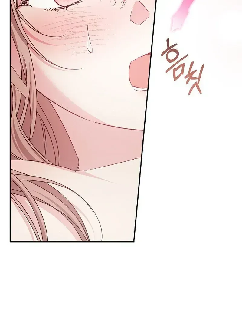 Read Obedient Pregnancy chapter 7.2 image 8 on Lezhin