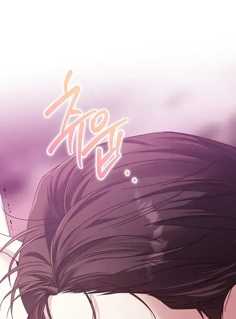 Read Obedient Pregnancy chapter 7.2 image 9 on Lezhin