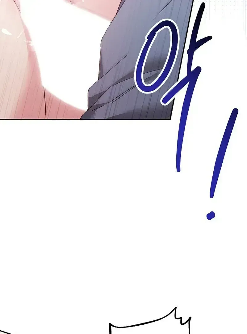 Read Obedient Pregnancy chapter 7.2 image 93 on Lezhin