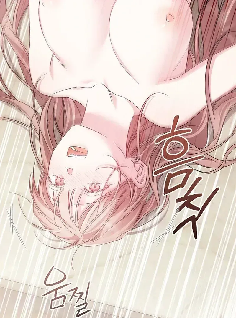 Read Obedient Pregnancy chapter 7.3 image 110 on Lezhin