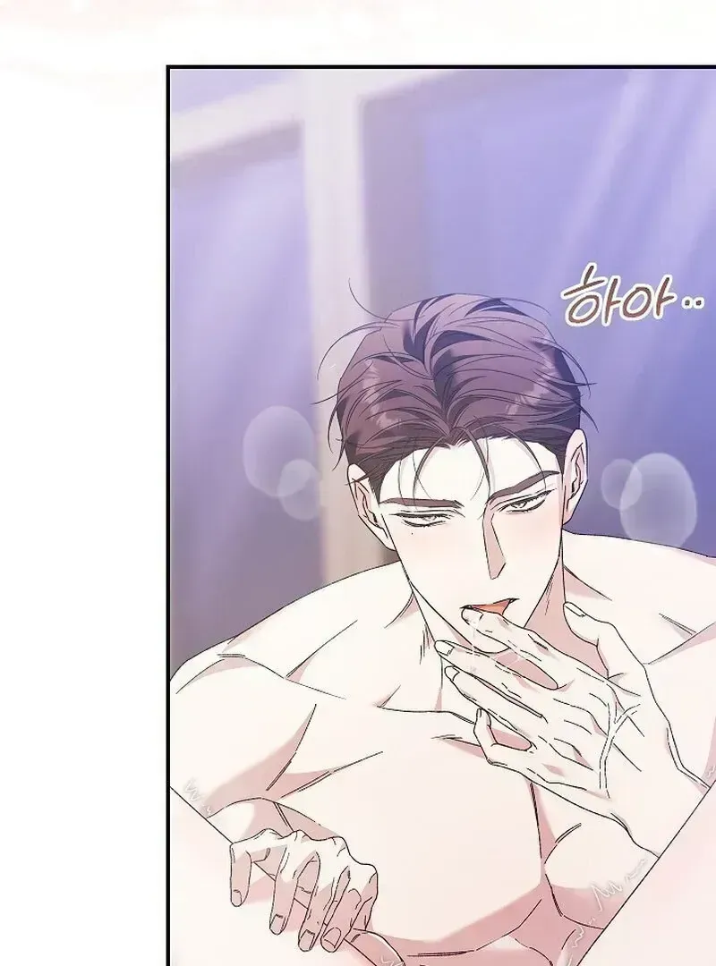 Read Obedient Pregnancy chapter 7.3 image 22 on Lezhin