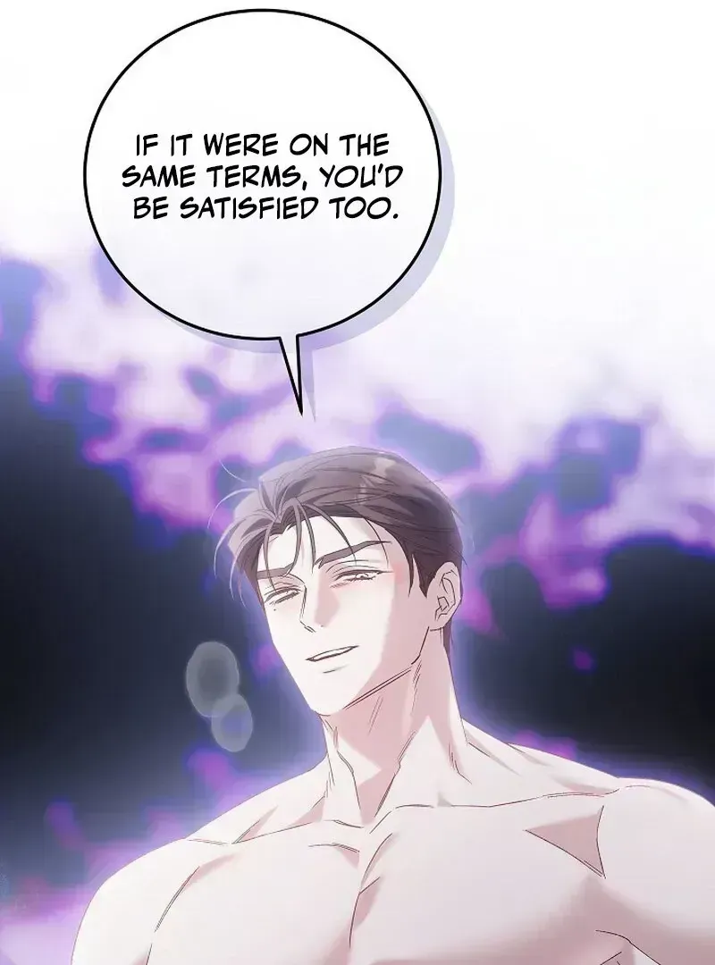 Read Obedient Pregnancy chapter 7.3 image 44 on Lezhin