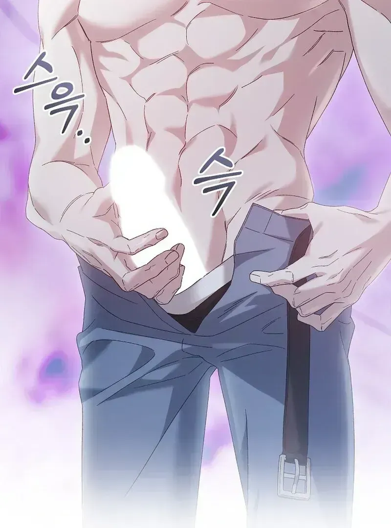 Read Obedient Pregnancy chapter 7.3 image 45 on Lezhin