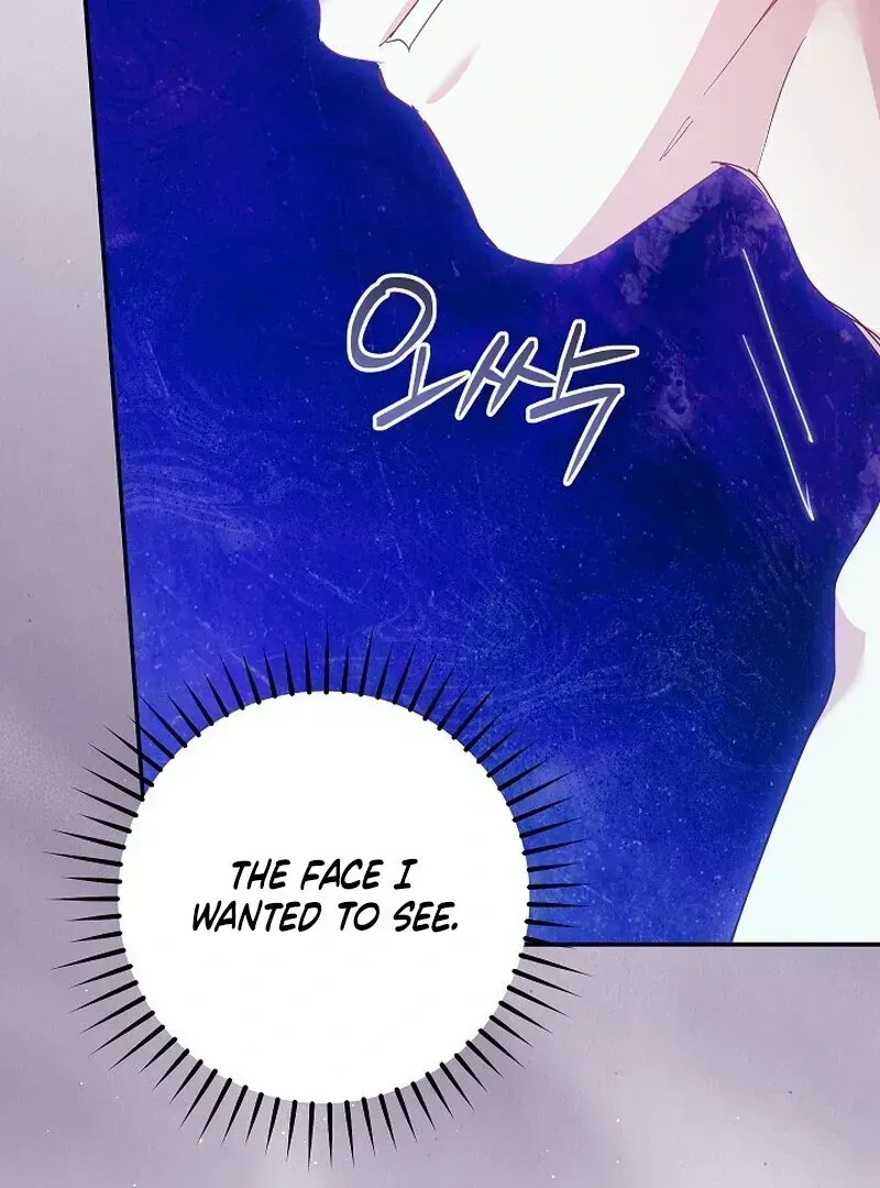 Read Obedient Pregnancy chapter 7.3 image 69 on Lezhin