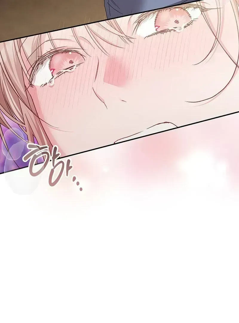 Read Obedient Pregnancy chapter 7.3 image 98 on Lezhin