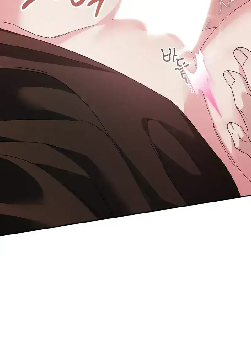 Read Obedient Pregnancy chapter 7.4 image 103 on Lezhin
