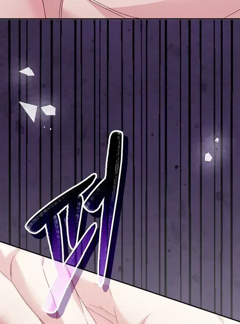 Read Obedient Pregnancy chapter 7.4 image 107 on Lezhin