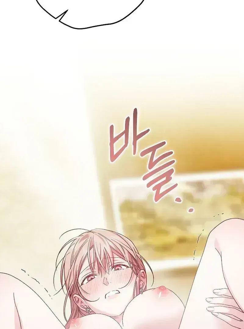 Read Obedient Pregnancy chapter 7.4 image 20 on Lezhin