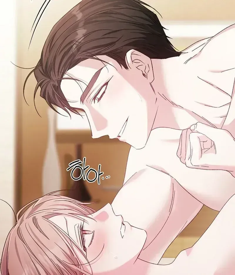 Read Obedient Pregnancy chapter 7.4 image 86 on Lezhin