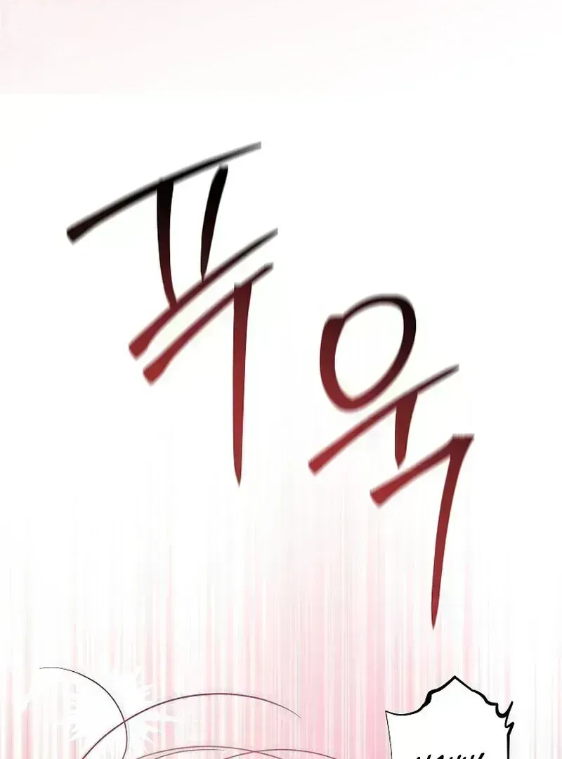 Read Obedient Pregnancy chapter 7.5 image 26 on Lezhin