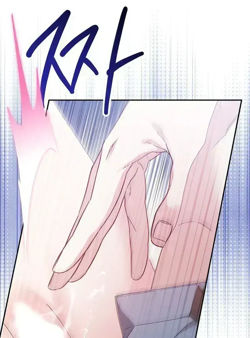 Read Obedient Pregnancy chapter 7.5 image 92 on Lezhin