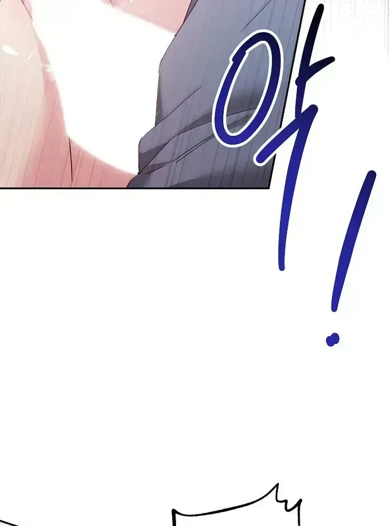 Read Obedient Pregnancy chapter 7.5 image 93 on Lezhin