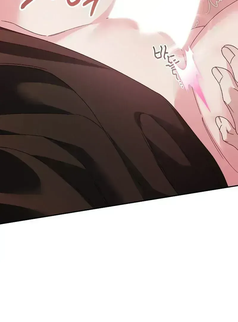 Read Obedient Pregnancy chapter 7.6 image 103 on Lezhin