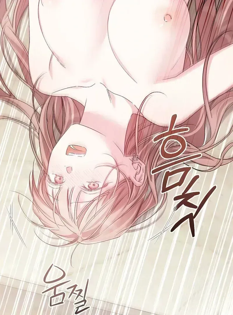 Read Obedient Pregnancy chapter 7.6 image 110 on Lezhin