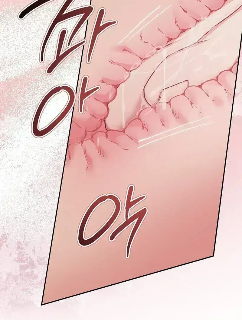 Read Obedient Pregnancy chapter 7.6 image 25 on Lezhin