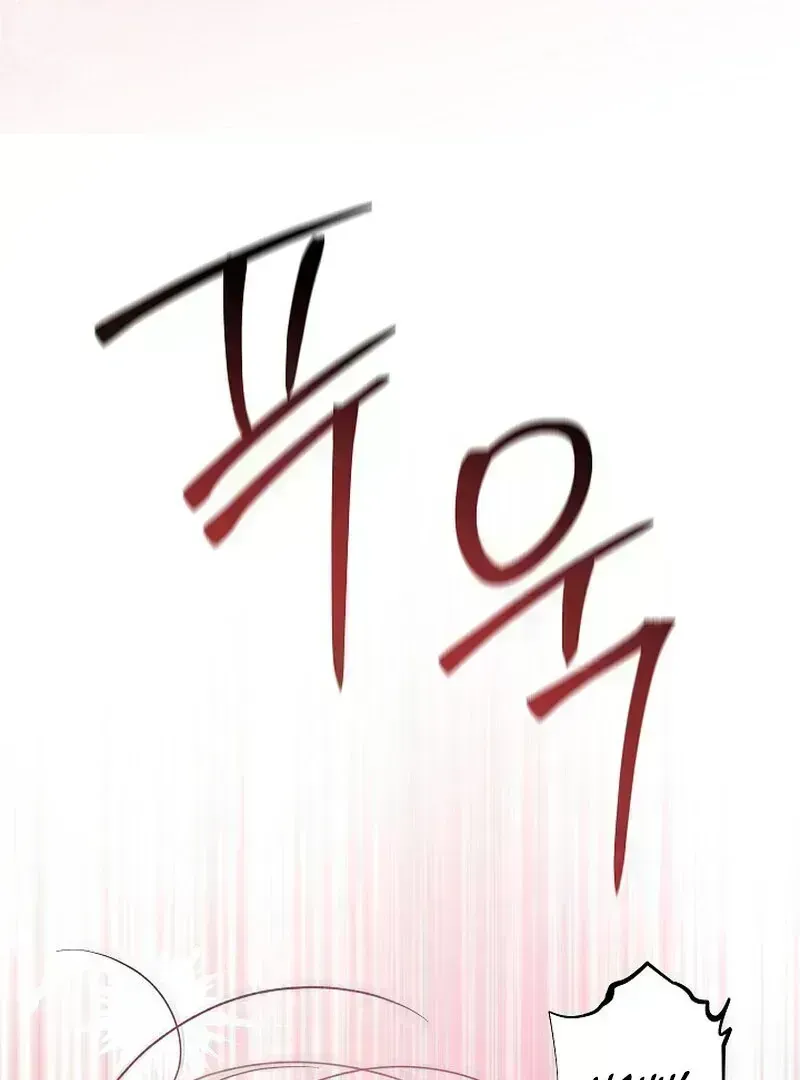 Read Obedient Pregnancy chapter 7.6 image 26 on Lezhin
