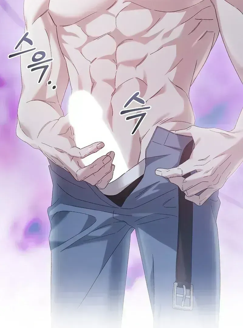 Read Obedient Pregnancy chapter 7.6 image 45 on Lezhin