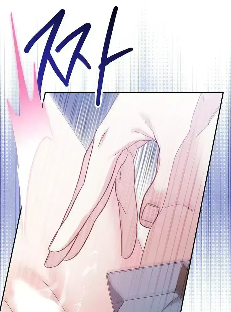 Read Obedient Pregnancy chapter 7.6 image 92 on Lezhin