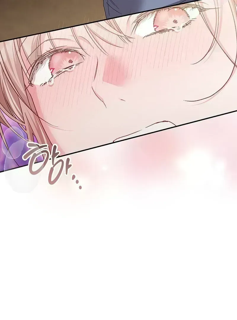 Read Obedient Pregnancy chapter 7.6 image 98 on Lezhin
