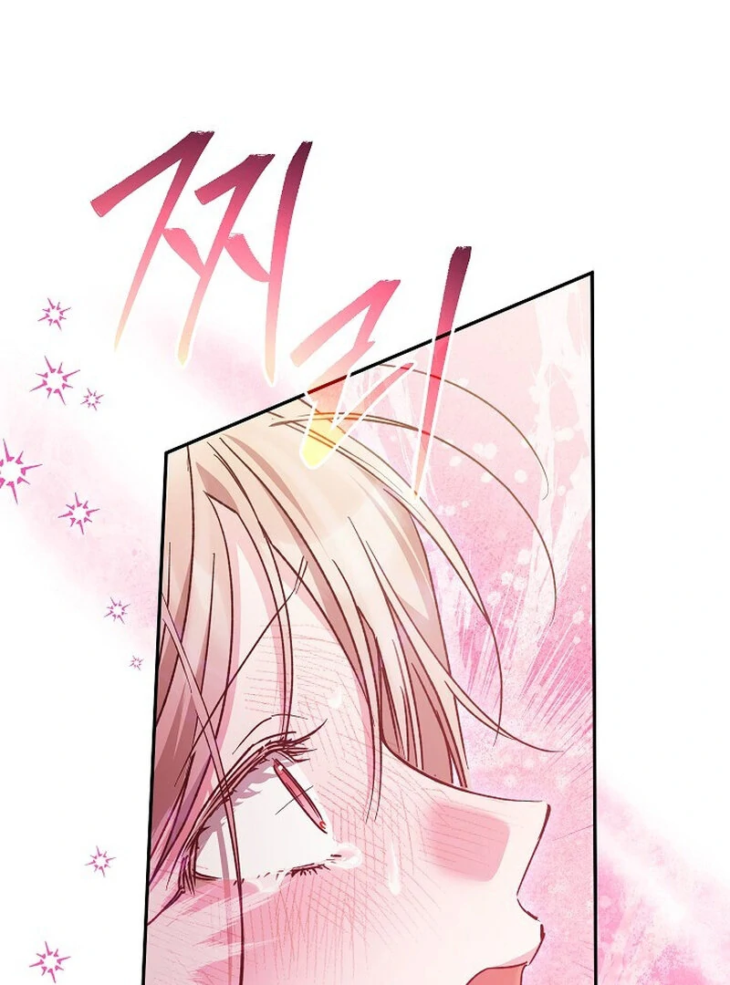 Read Obedient Pregnancy chapter 8 image 100 on Lezhin