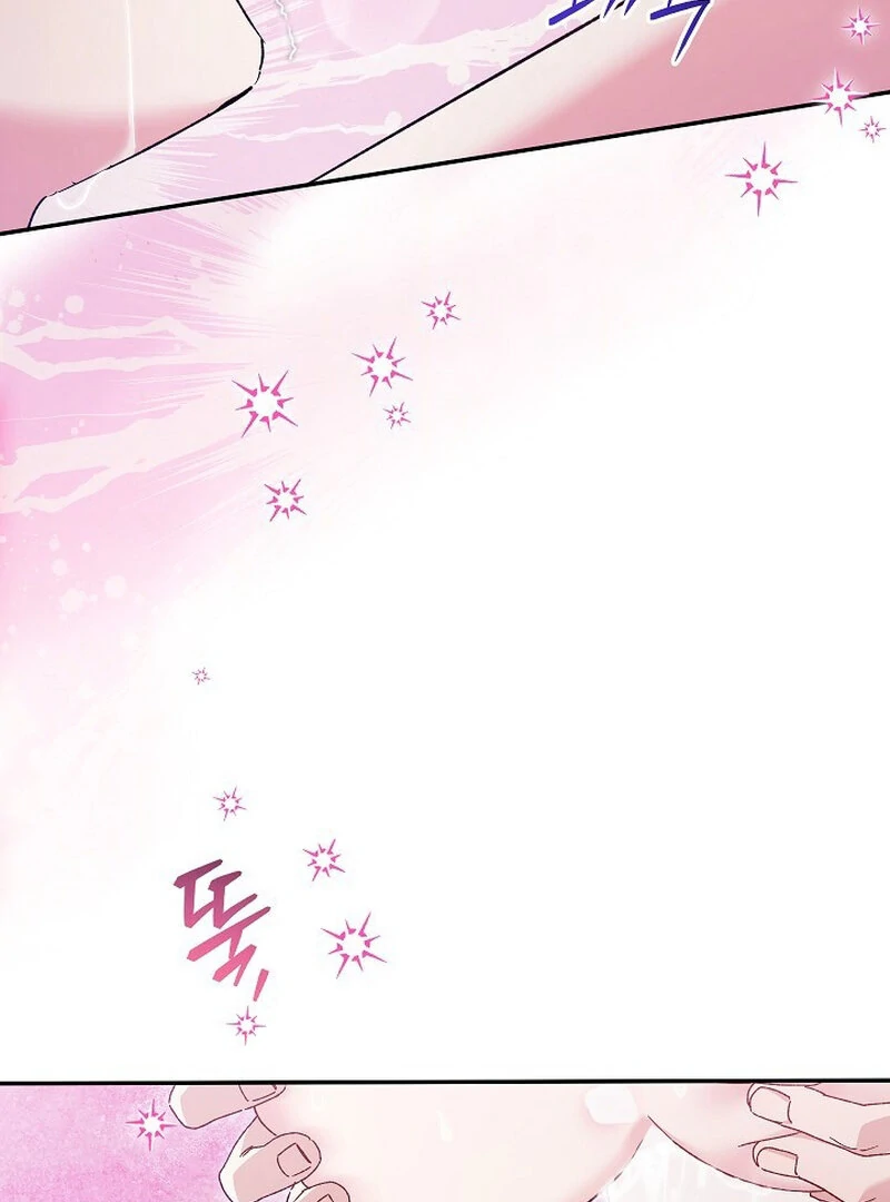 Read Obedient Pregnancy chapter 8 image 103 on Lezhin