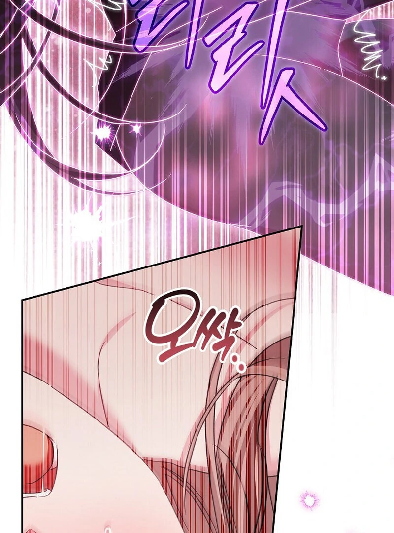 Read Obedient Pregnancy chapter 8 image 29 on Lezhin