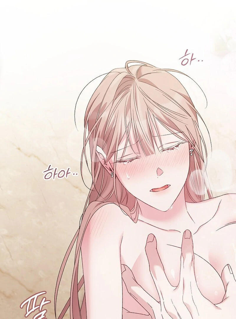 Read Obedient Pregnancy chapter 8 image 57 on Lezhin