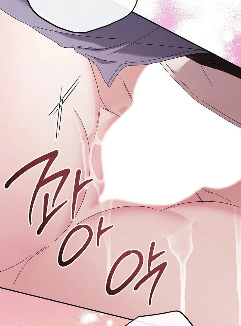 Read Obedient Pregnancy chapter 8 image 61 on Lezhin