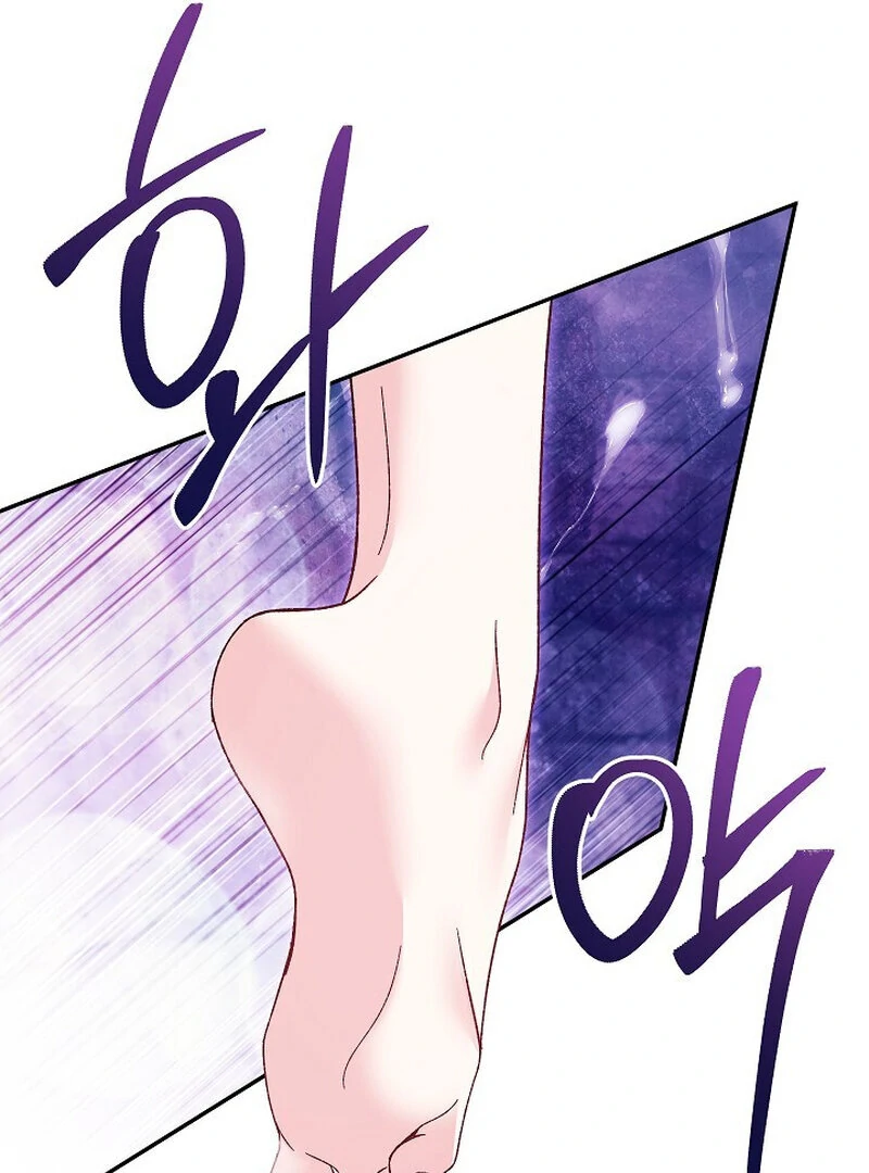 Read Obedient Pregnancy chapter 8 image 78 on Lezhin