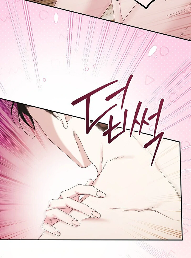 Read Obedient Pregnancy chapter 8 image 8 on Lezhin