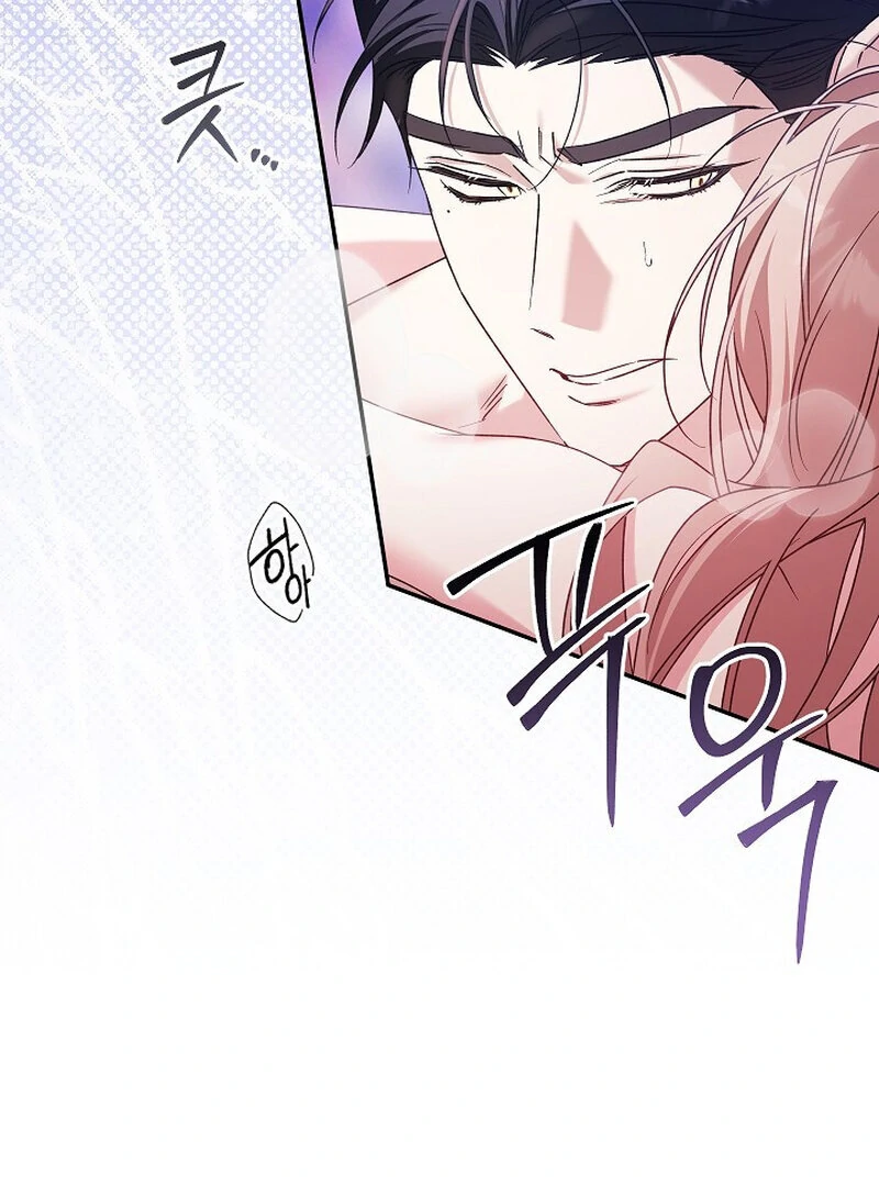 Read Obedient Pregnancy chapter 8 image 91 on Lezhin