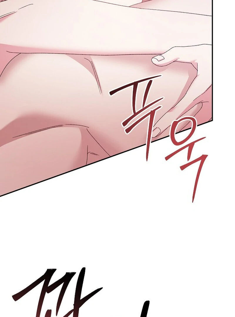 Read Obedient Pregnancy chapter 8 image 95 on Lezhin