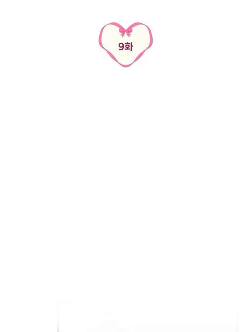 Read Obedient Pregnancy chapter 9 image 21 on Lezhin