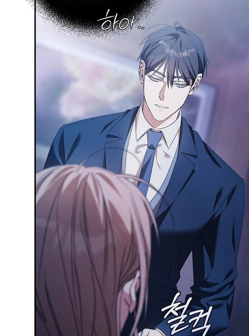 Read Obedient Pregnancy chapter 9 image 44 on Lezhin
