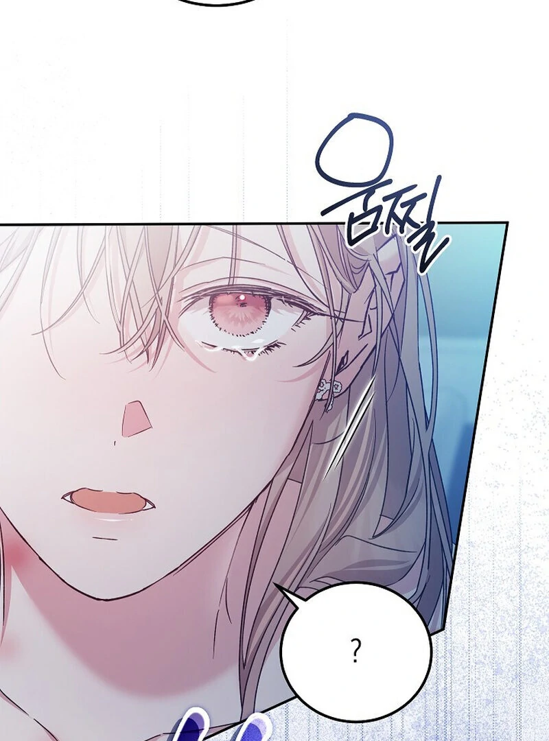 Read Obedient Pregnancy chapter 9 image 46 on Lezhin