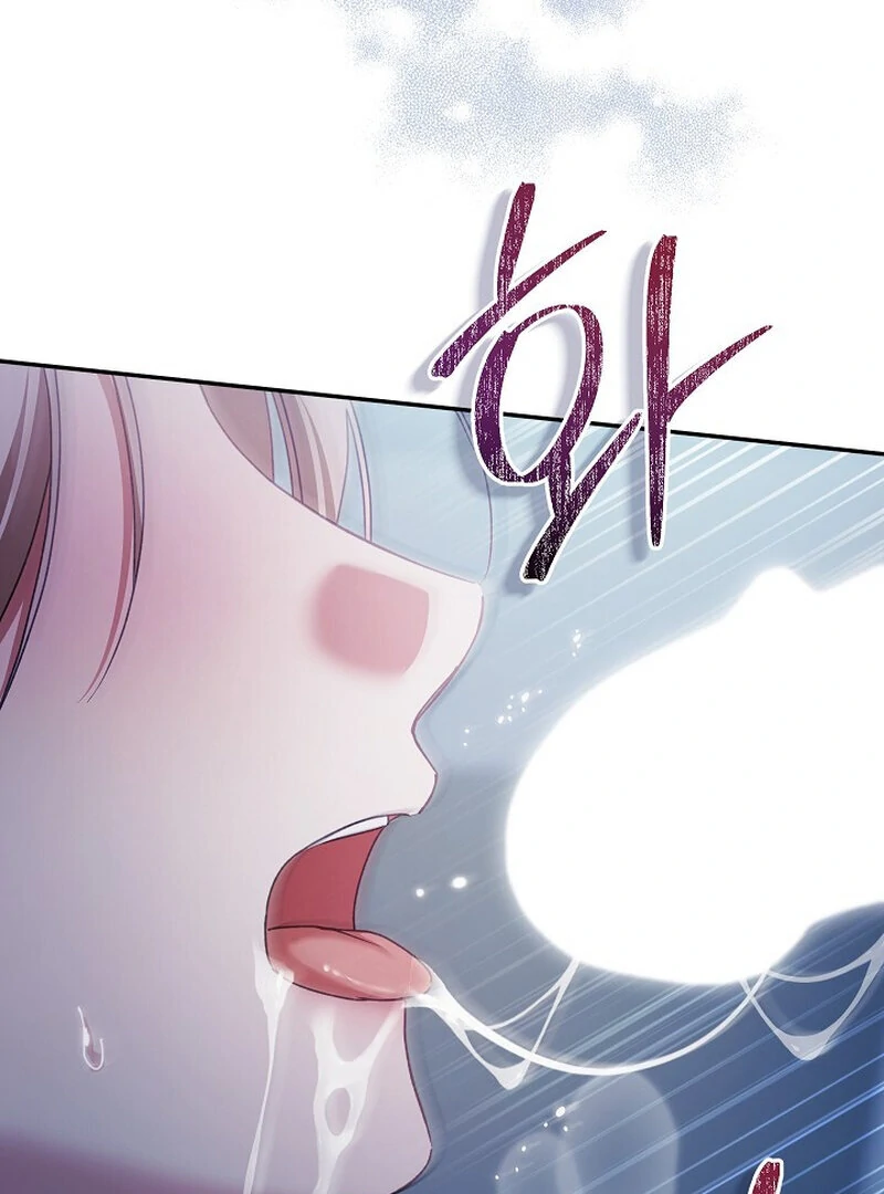 Read Obedient Pregnancy chapter 9 image 61 on Lezhin