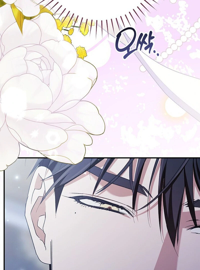 Read Obedient Pregnancy chapter 9 image 70 on Lezhin