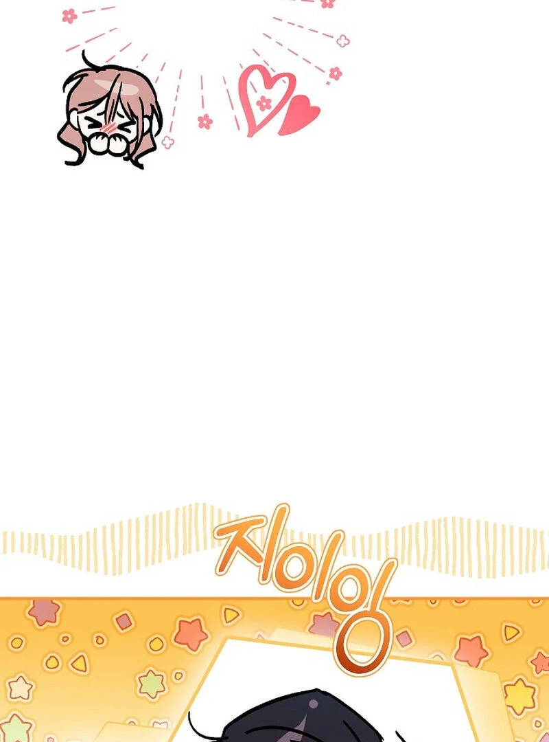 Read Obedient Pregnancy chapter 9 image 87 on Lezhin