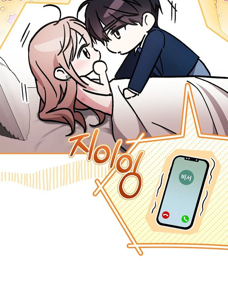 Read Obedient Pregnancy chapter 9 image 88 on Lezhin