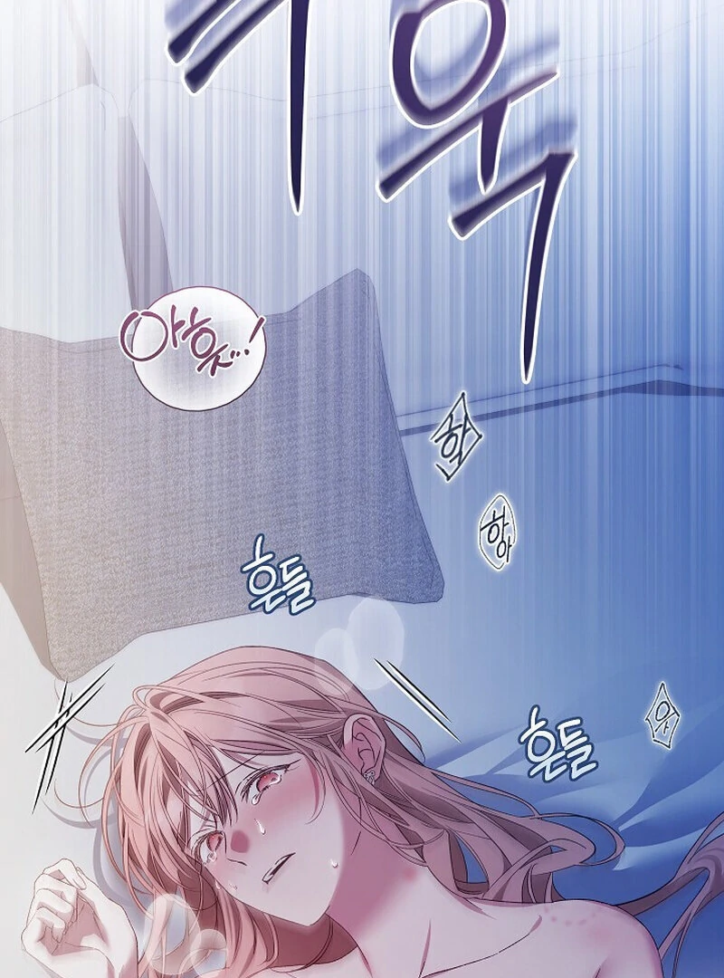 Read Obedient Pregnancy chapter 9 image 9 on Lezhin