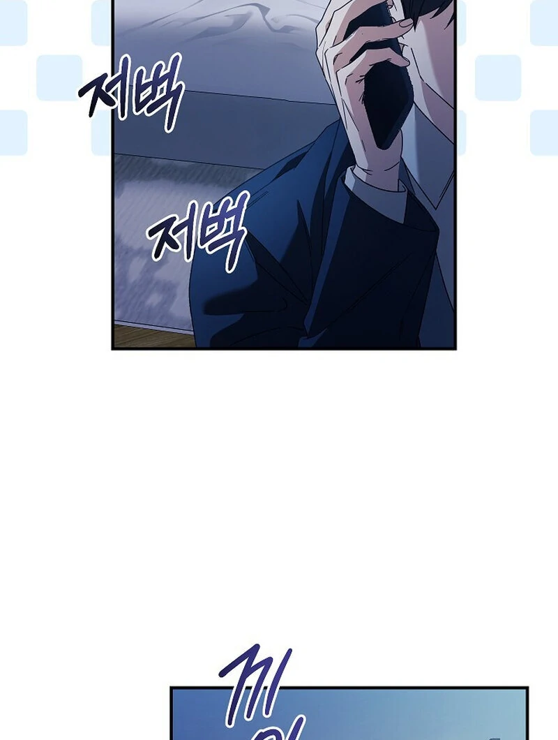 Read Obedient Pregnancy chapter 9 image 90 on Lezhin
