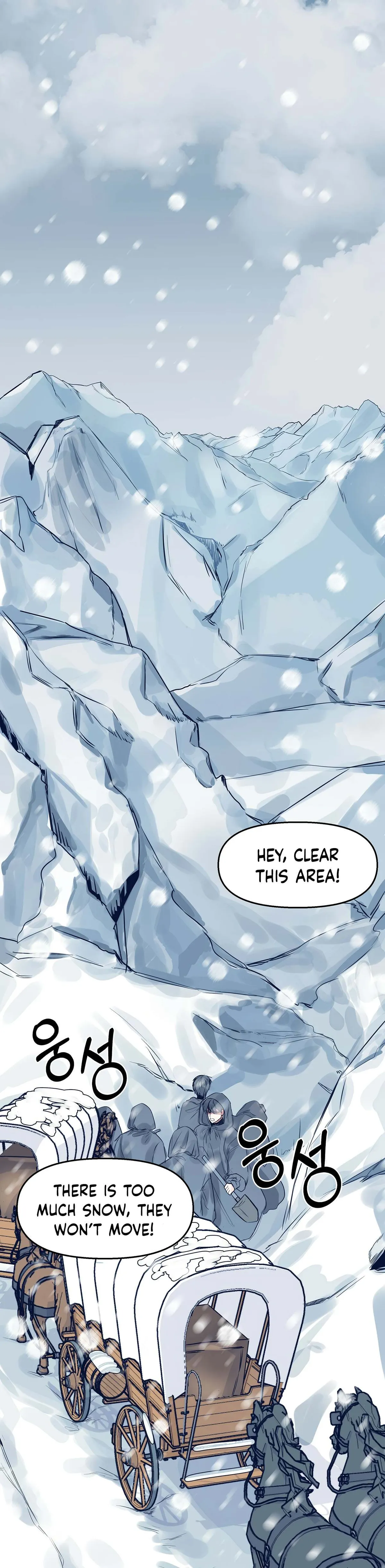 Read Obey Me chapter 1 image 1 on Lezhin